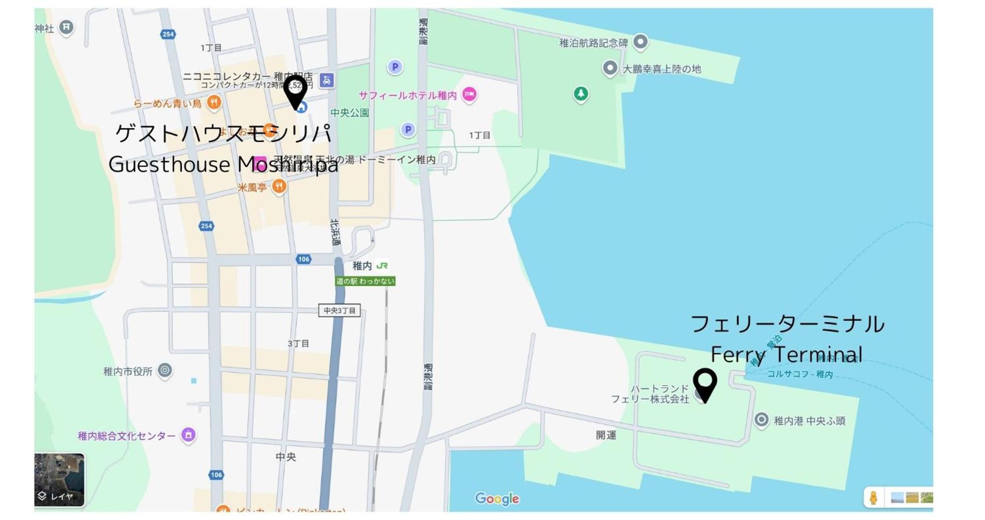 Guest House Moshiripa Wakkanai Exterior photo