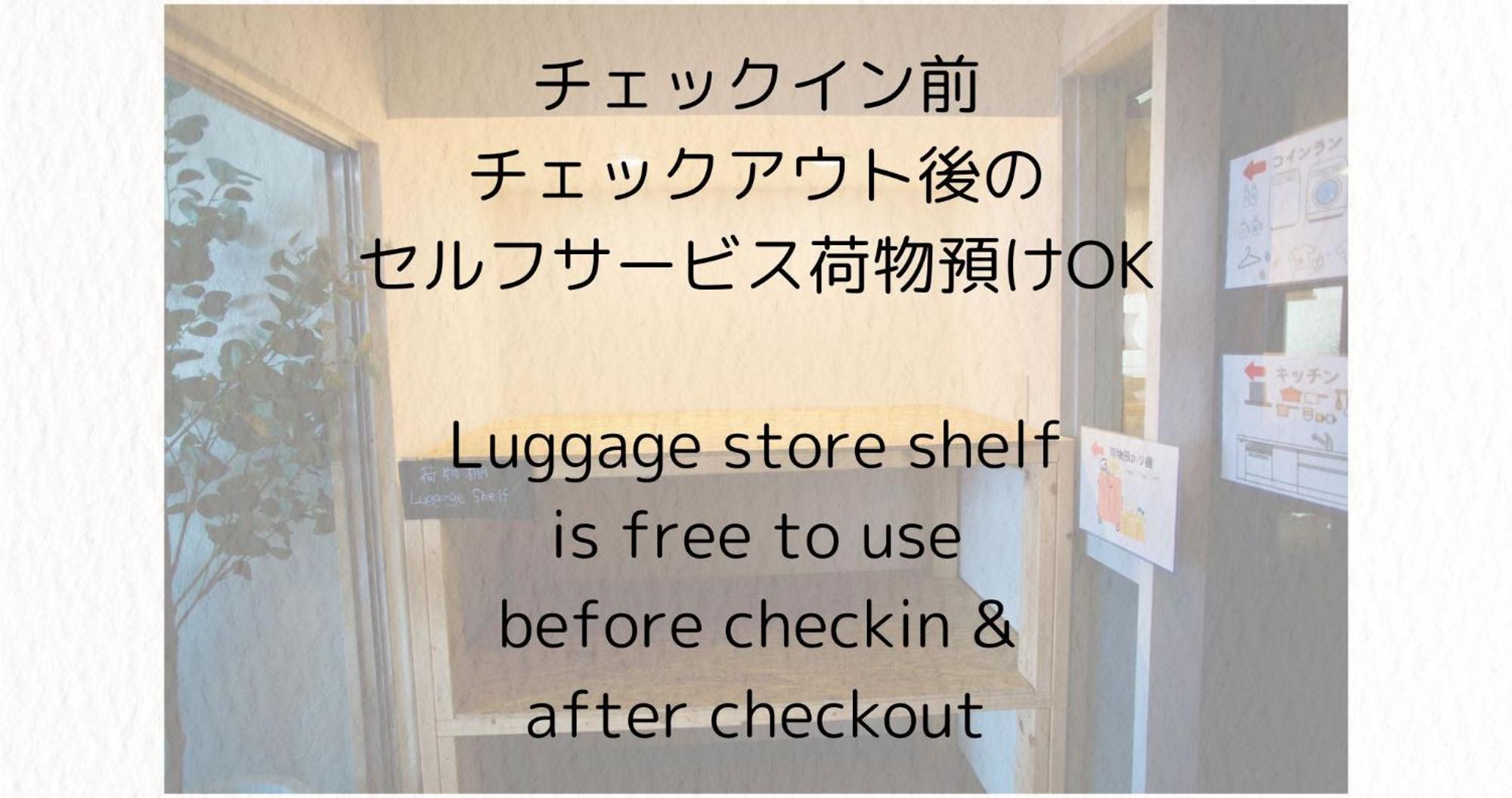 Guest House Moshiripa Wakkanai Exterior photo