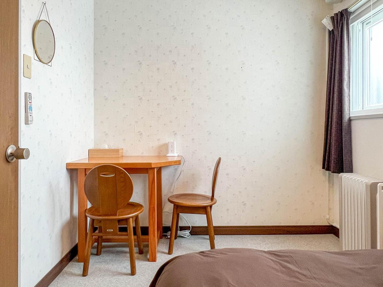 Guest House Moshiripa Wakkanai Exterior photo